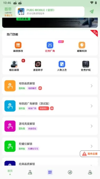 ����Ѽ�����ֻ���