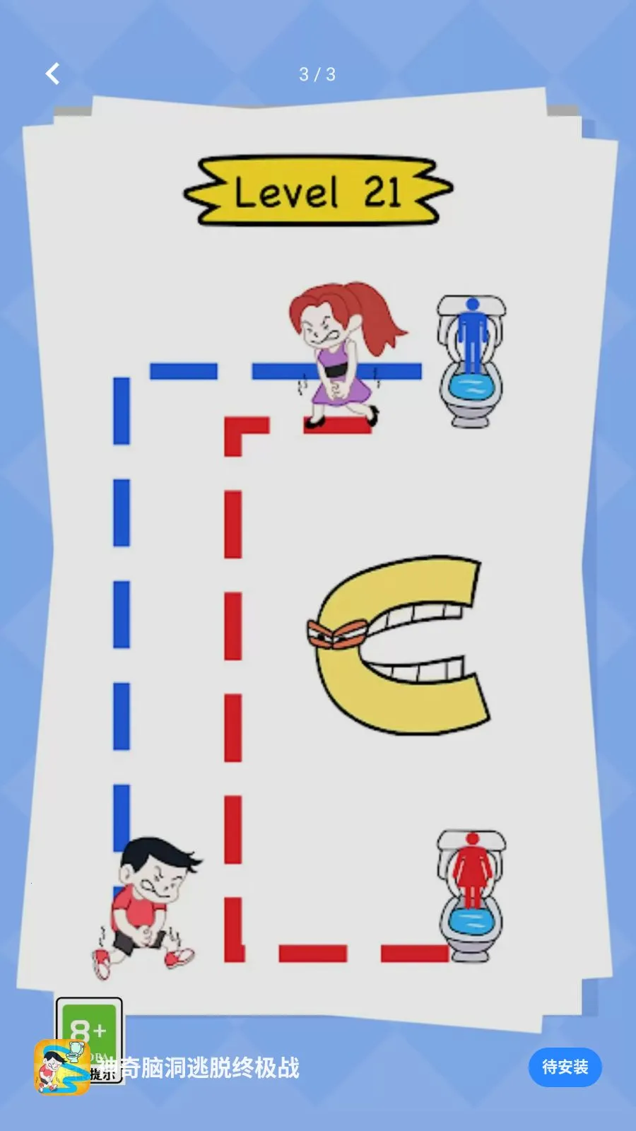 �����Զ������ռ�ս(���������Ϸ)v5.4.3 �ֻ����ͼ