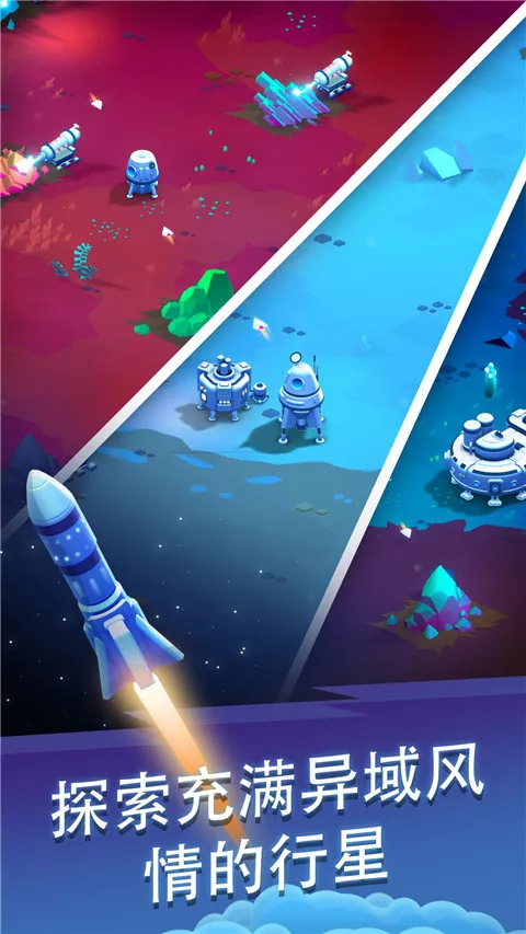 ExoMiner2026官方正版 ExoMiner2026官方正版