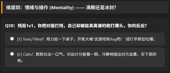 CSTI�ٷ�ְҵ�Ը����(ְҵ�Ը������Ϸ)v1.0 �ٷ������ͼ