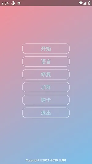 Nova功能包功能包2026官方最新版本 Nova功能包功能包2026官方最新版本