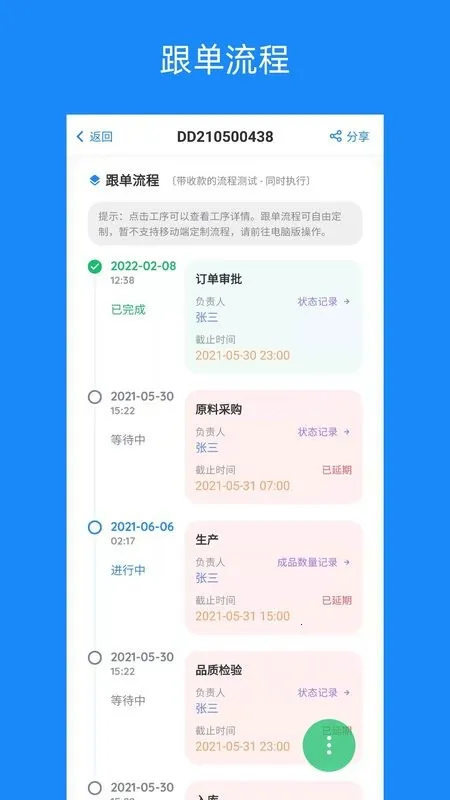 ���ϸ���2026���°汾v2.32.58 �ֻ����ͼ