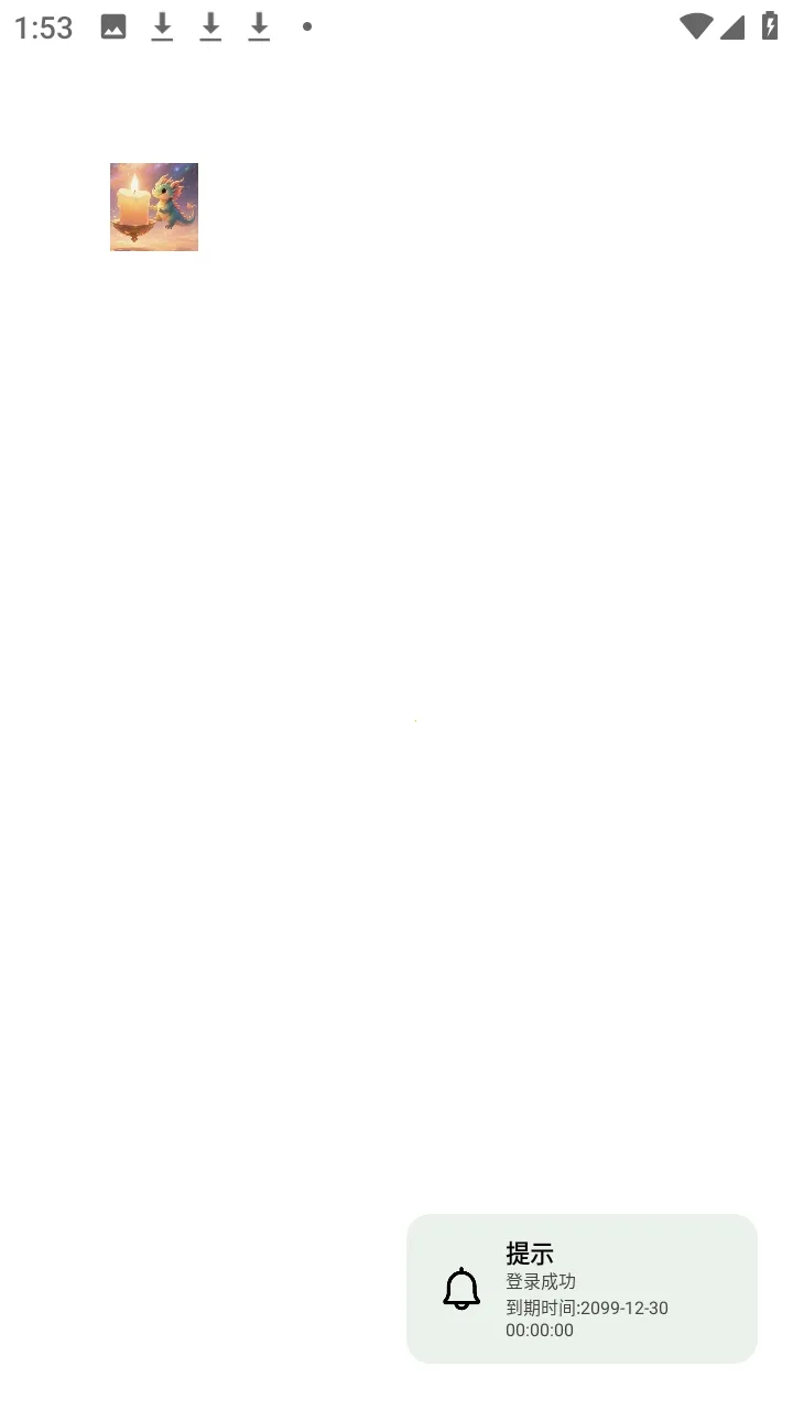 ������(��Ϸ��������)v1.0 �ٷ������ͼ