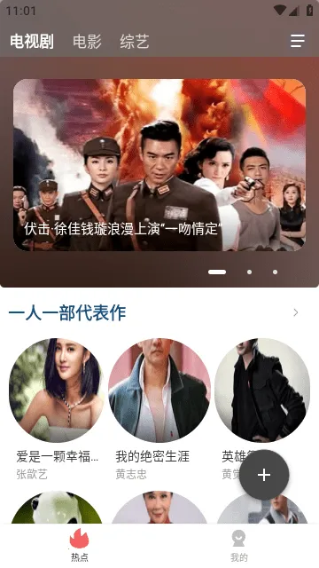 ������Ƶ2026�ٷ����°汾v1.7.6 ��׿���ͼ