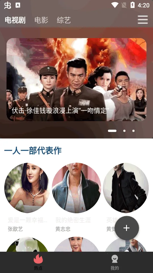 ������Ƶ2026�ٷ����°汾v1.7.6 ��׿���ͼ