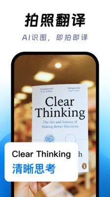 ��ϺAI����2026���°汾v1.0.0 �ٷ������ͼ