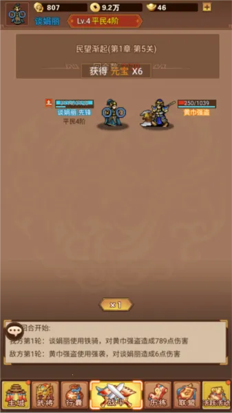 ������˫(���汬�ʸ�������)