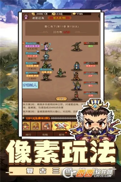 ������˫(���汬�ʸ�������)v1.0.2 �ٷ������ͼ