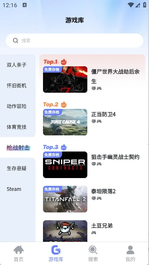 ��ѿ����2026�ٷ����°汾v0.0.1 ��Ѱ��ͼ