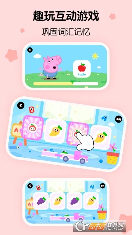 �����ٶ�Ӣ�������ֻ���v1.50.1.release �ֻ����ͼ