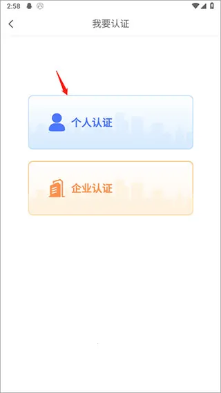 ѧ�����ؾ�(ѧ����ְƽ̨)