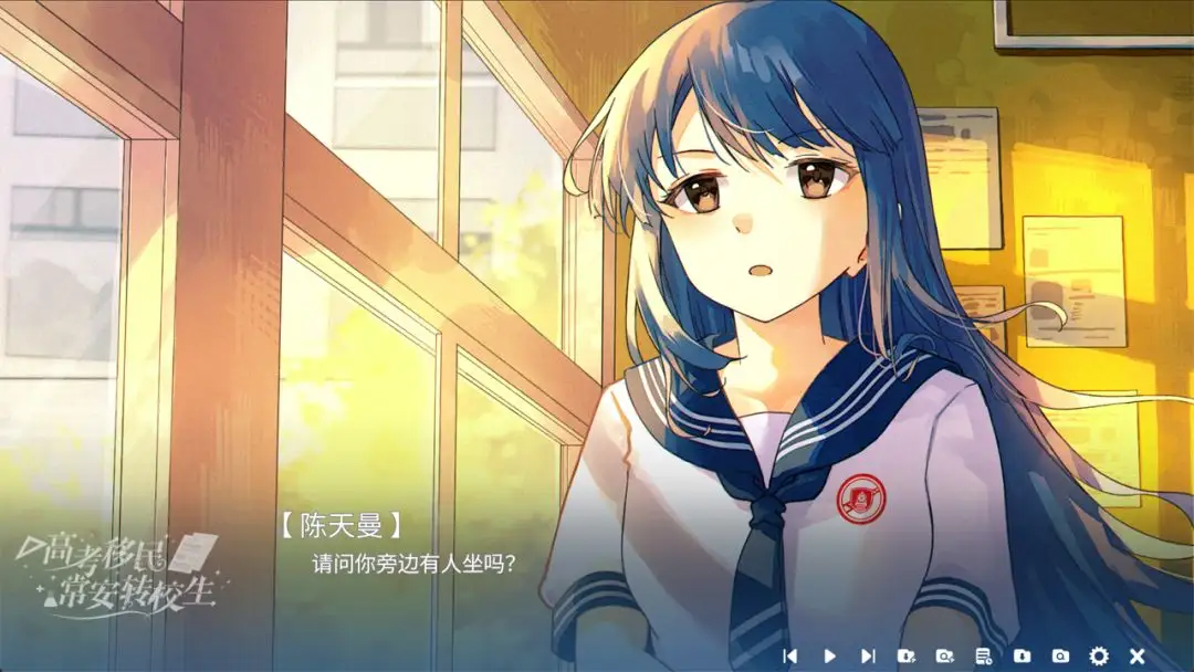 �߿����񣺳���תУ�������ֻ���v1.0 ��Ѱ��ͼ