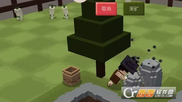 ��Ұ֮��2026���°汾v300.1.0 �ٷ������ͼ