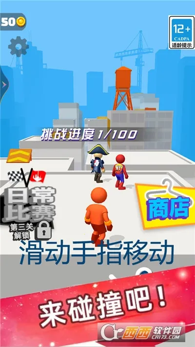 ׷�����Ұ�2026���°汾