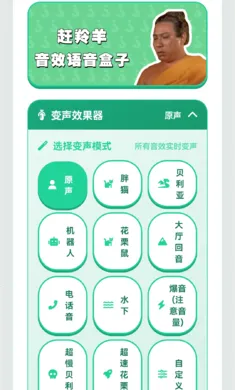 ������������2026�ٷ����°汾v1.02 �ֻ����ͼ