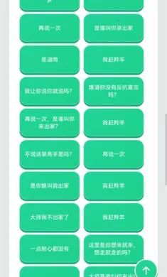 ������������2026�ٷ����°汾v1.02 �ֻ����ͼ