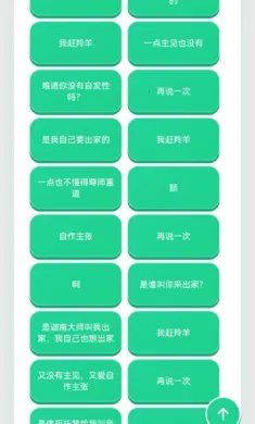 ������������2026�ٷ����°汾v1.02 �ֻ����ͼ