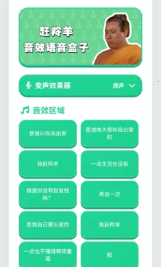 ������������2026�ٷ����°汾v1.02 �ֻ����ͼ