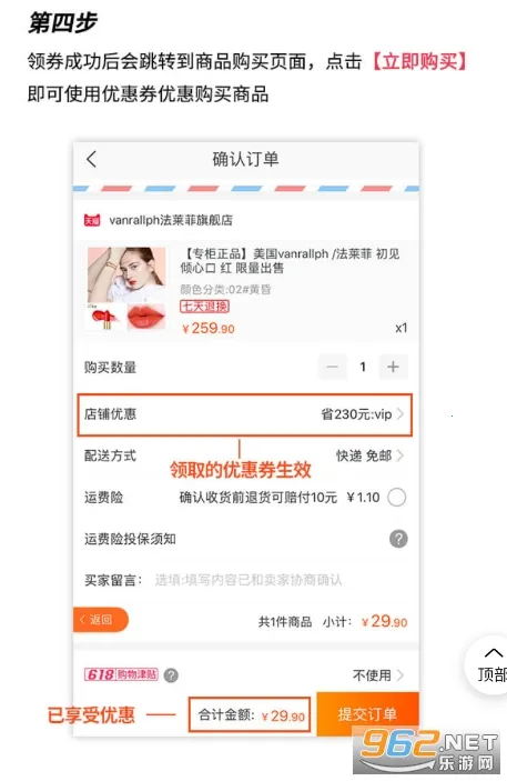 ��ѡ��2026�ٷ����°汾