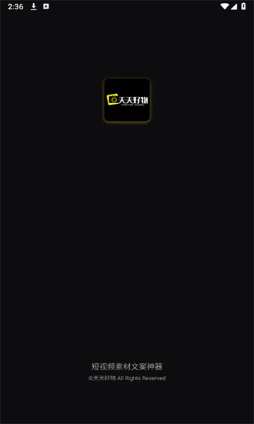 �������2026���ذ�װv1.5.9 �ֻ����ͼ