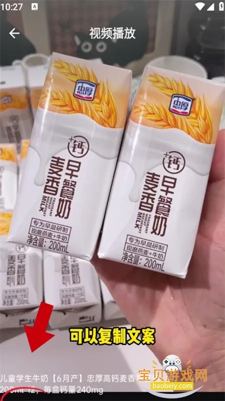 �������2026���ذ�װ