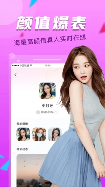 ����̽Լ��(ͬ�ǽ�������)