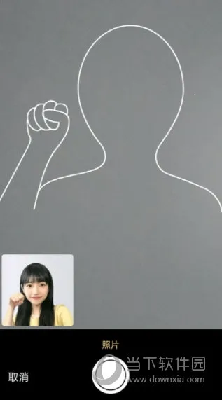 ����̽Լ��(ͬ�ǽ�������)