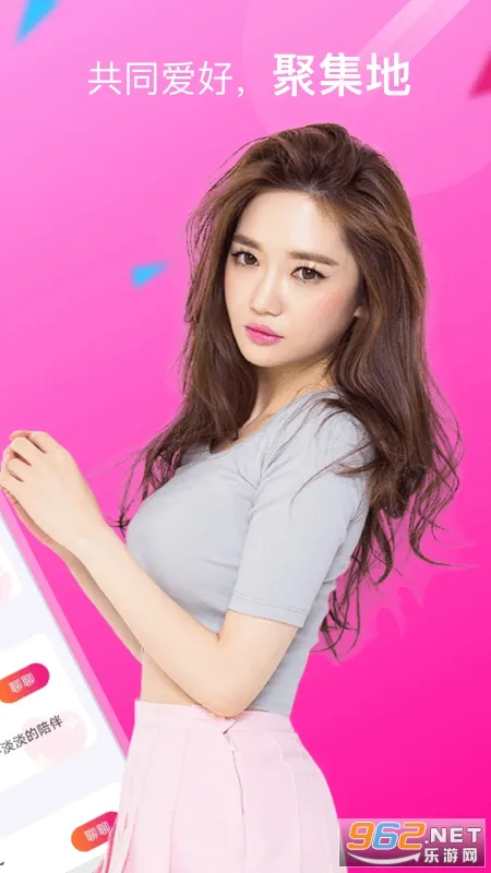 ����̽Լ��(ͬ�ǽ�������)v6.9.0 ��Ѱ��ͼ