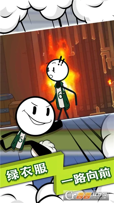 �����ĩ��Ӣ��2026���ذ�װ