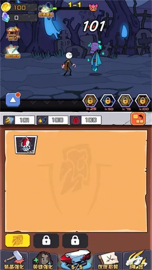 �����ĩ��Ӣ��2026���ذ�װ