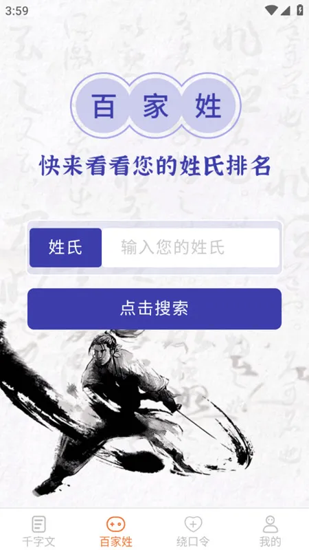 达达星球2026官方最新版本 达达星球2026官方最新版本