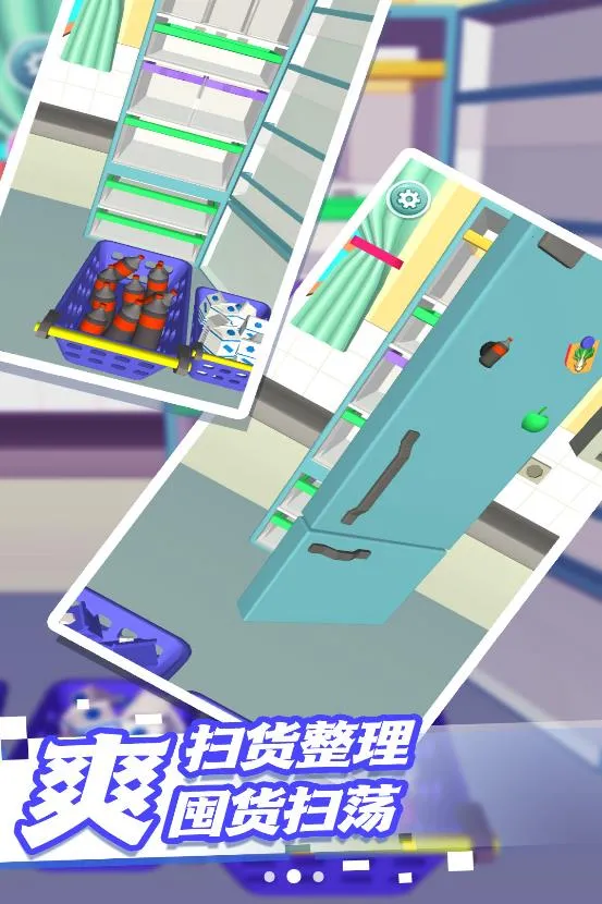 ������ѹģ����(�������Խ�����Ϸ)v5.4.3 �ٷ������ͼ