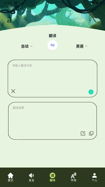 ��˲��(�๦�ܲ������)