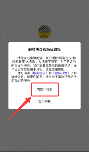 ������������2026���°汾