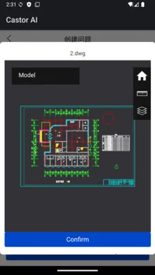 Castor AI2026�ٷ����°汾v1.0 �ֻ����ͼ