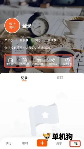 ���п���(�����罻ƽ̨)