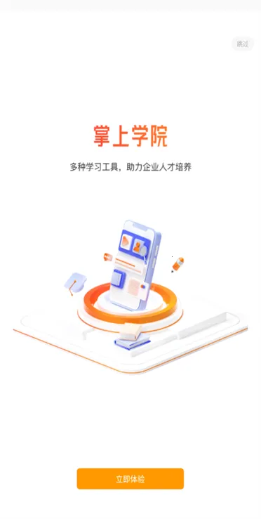 �����(�����ŵ����)