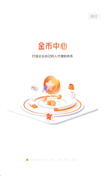 �����(�����ŵ����)v5.40.01 �ٷ������ͼ