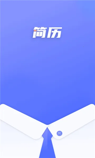 ����������ʦ��׿���ֻ���v1.1.0 �ֻ����ͼ