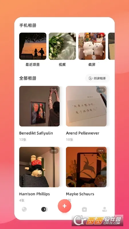 ��ᱸ�ݹܼ������ֻ���v1.1.7 �ֻ����ͼ