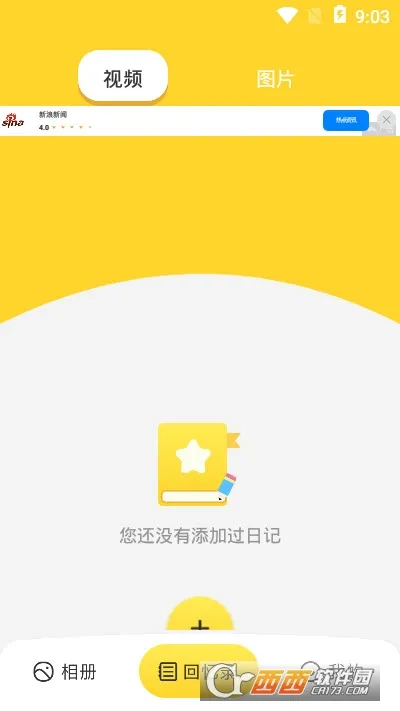 ��ᱸ�ݹܼ������ֻ���