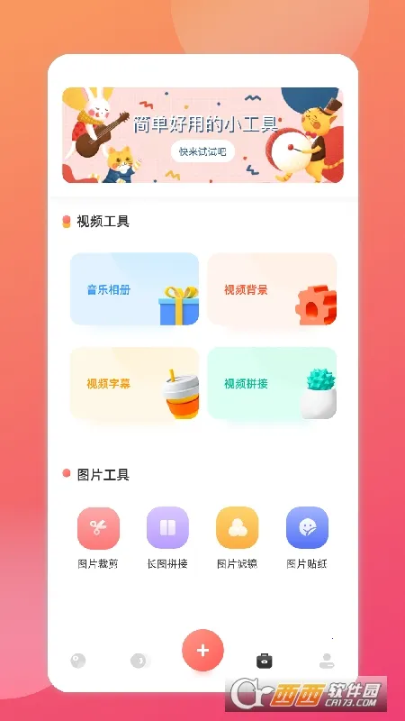 ��ᱸ�ݹܼ������ֻ���