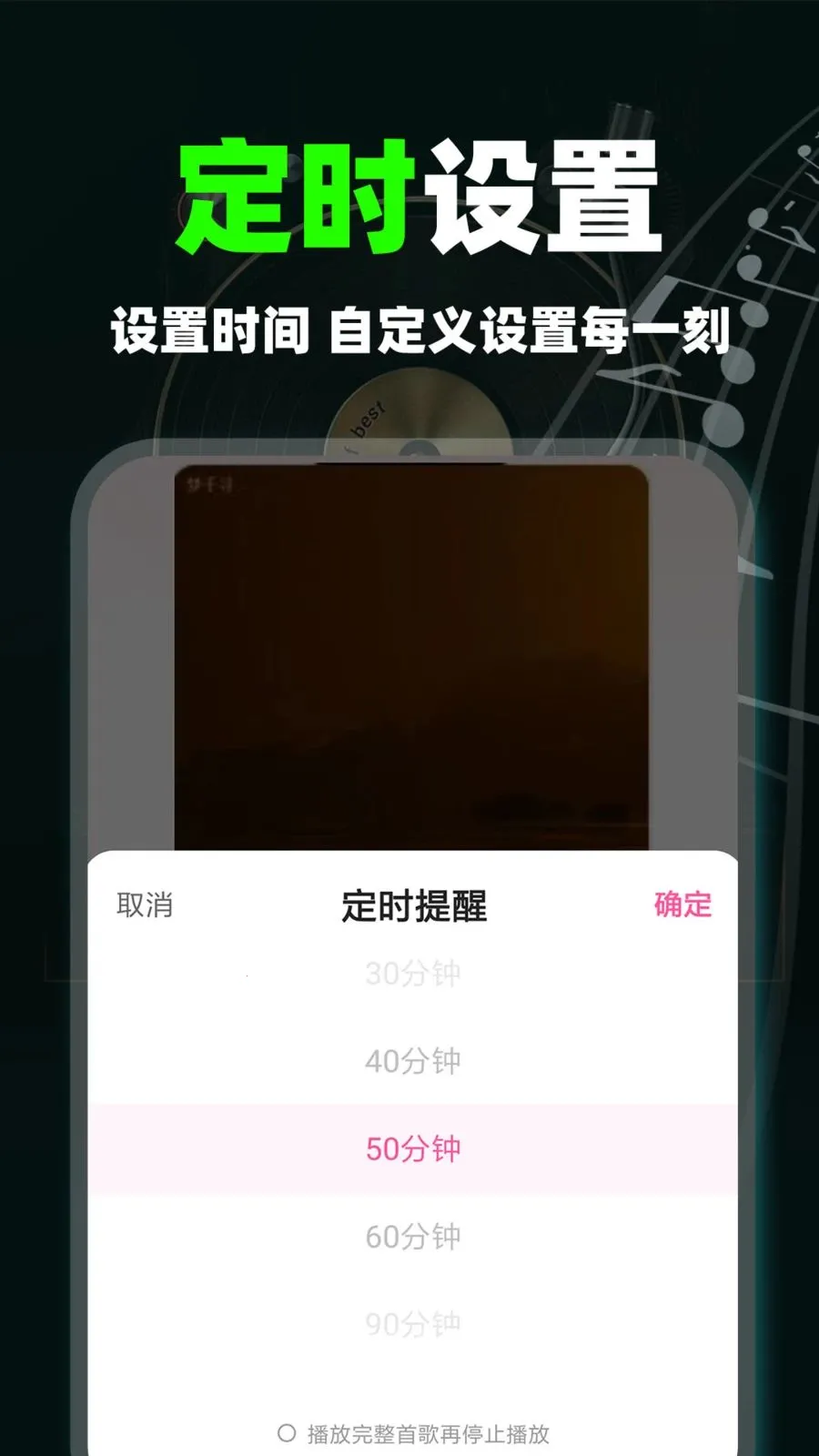 ����������ְ�(������������)v1.0.1 ��Ѱ��ͼ