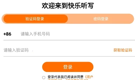 ������д2026���ذ�װ