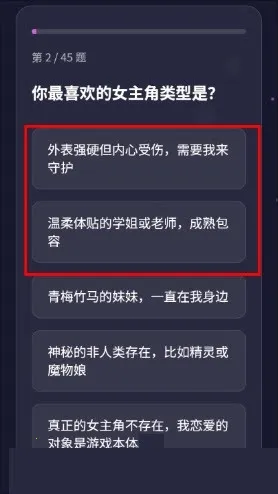 GALTI�˸����(�˸��������)v1.0 �ֻ����ͼ