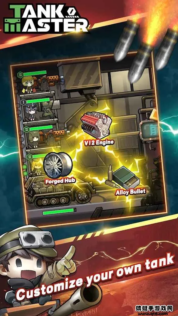 ̹�˴�ʦ����2026�ٷ�����v3.2.2 �ٷ������ͼ