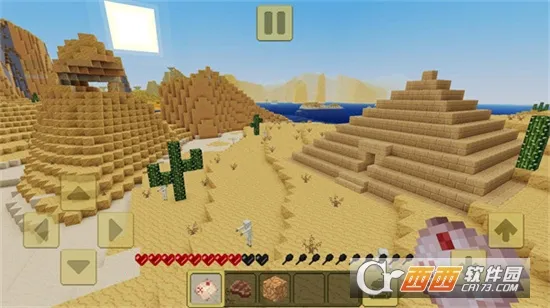 ���ش�������(����ð����Ϸ)v300.1.32 ��׿���ͼ