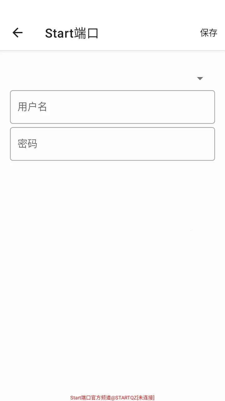 Start�˿���ѹ���氲׿���ֻ���