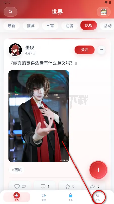 ŵ��������Ԫ����2026���ذ�װ