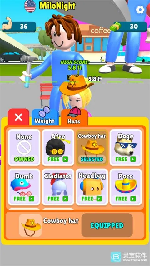 肌肉甜心2026最新版本 肌肉甜心2026最新版本